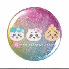 Item thumbnail for item d8b8f133-a7da-49b2-9367-1706bf10d8ee