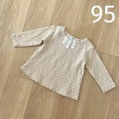 まめっち様 リクエスト 2点 まとめ商品