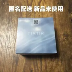 TIRTIR ティルティル マスクフィット UVクールパウダー 新品未使用のサムネイル