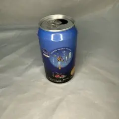 Item thumbnail for item 44b24b05-67fa-4d95-81f0-196614f29e92