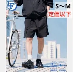 프릭스 스토어 로손 콜라보레이션 쇼츠 (S-M)
