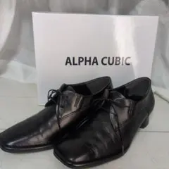 ALPHA CUBIC ブラックレースアップシューズ