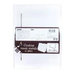 Item thumbnail for item cd766d28-8026-40c4-8185-d1bec8023382