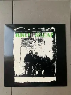 Riot Squad – The Undying Breed