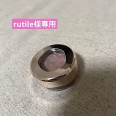 コスメデコルテ　アイグロウジェム　スキンシャドウ　11G milk azuki