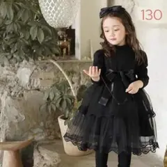 130 子供服 ワンピース フォーマル 卒業 卒園式 チュールスカート ブラック