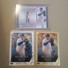 2025年最新】bbm fusionの人気アイテム - メルカリ