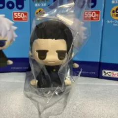 た*き様 呪術廻戦 JITOT ラバーフィギュアvol.2 夏油 傑