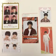 佐藤勝利 timelesz TVガイド テレビジョン 切り抜き