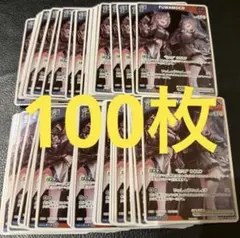 ホロライブ プロモ FUWAMOCO フワモコ 72枚セット Vジャンプ限定