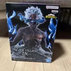 Item thumbnail for item 3757ed29-2bb8-4322-91d1-c7c625313aef