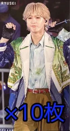 Myojo 2024 12月号 厚紙カード WEST. 藤井流星