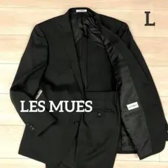 2025年最新】les mues スーツの人気アイテム - メルカリ