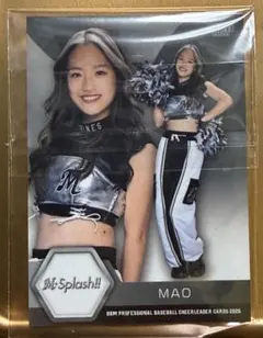 【BBM】M⭐︎Splash!! エムスプラッシュ　MAO カード