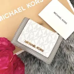 新品☆MICHAEL KORS 折り財布　 ホワイト　グレー レザー