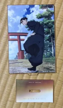 呪術廻戦　懐玉・玉折　セガラッキーくじ　アクリルスタンド　夏油傑