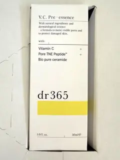 2026年最新】dr365の人気アイテム - メルカリ