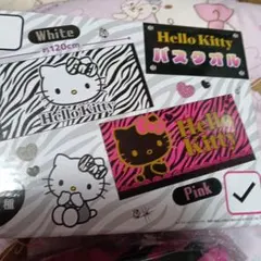 る*ち様 ハローキティ バスタオル ゼブラ柄 ピンク