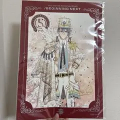 アイナナ 5周年イベント ポスター　四葉環