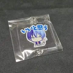 プロセカ 青柳冬弥 アクリルチャーム アクキー