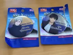 呪術廻戦　缶バッジ　灰原雄　七海建人　ダイソー　100均