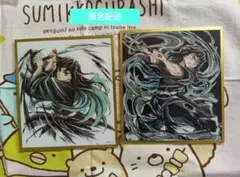 鬼滅の刃　webshopくじ　無限城編　時透無一郎セット