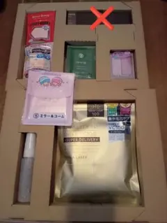 サンリオ　キキララ　くじ　美的　1月号　付録　美的　付録　❣