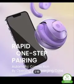 Item thumbnail for item 9a50d78d-0cad-4045-bda0-5464e12e356f