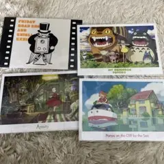 スタジオジブリ ポストカード 4枚セット