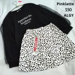 algy トップス