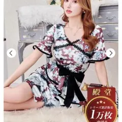 Item thumbnail for item bd088b9e-a4ec-462a-b5a0-5ea4670de97d