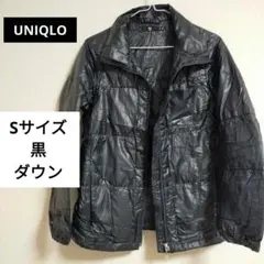 Item thumbnail for item e65045c7-b967-47b3-a504-684c54cf22f0