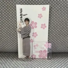 SnowMan 阿部亮平 滝沢歌舞伎 FINAL アクリルスタンド