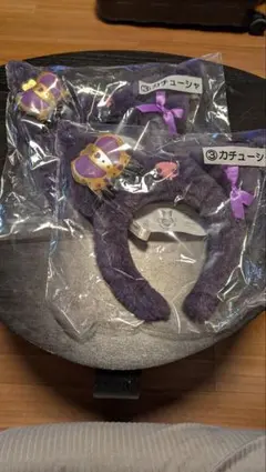 クロミ　一番くじ　カチューシャ　2個セット