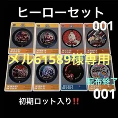 2026年最新】シンゴジラ マスクの人気アイテム - メルカリ