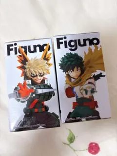 僕のヒーローアカデミア Figuno 緑川出久 爆豪勝己 2種