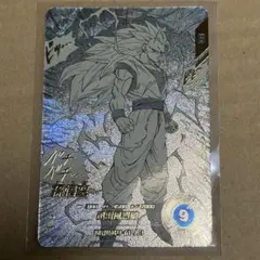 【美品】孫悟空 GDR★ パラレル APT-006 アドバンスパック 原画