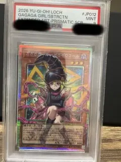 ユニオンアリーナ NIKKE アクションポイント AP01 PSA10 - メルカリ