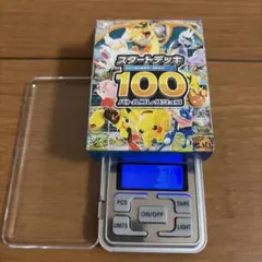 b*n様 ポケモンカードゲーム スタートデッキ100 - メルカリ