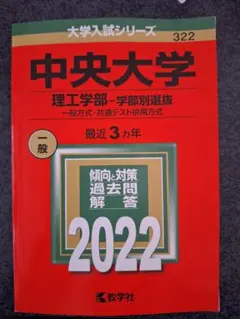 Item thumbnail for item 0b335a63-618c-4a1e-9f6f-7f9915ba05f5