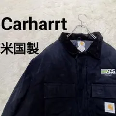 2026年最新】carHartt デトロイトジャケット wipの人気アイテム - メルカリ