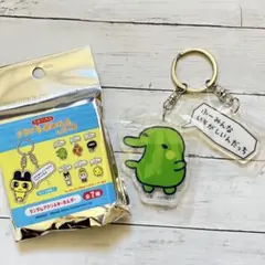 Item thumbnail for item e07d7cb7-f2b9-4c40-8ad1-41e027d707f5