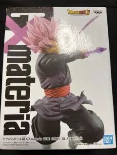 2026年最新】ドラゴンボール g×materiaの人気アイテム - メルカリ