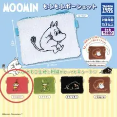 リトルミイ カプセルトイ