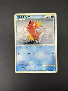 コイキング CL ポケモンカードゲーム Classic CLK 006/032 - メルカリ