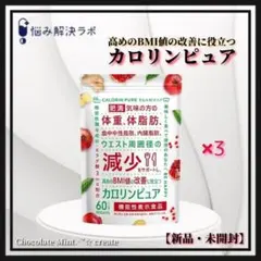 Item thumbnail for item 03da1a75-2797-4392-bd72-2cb41f8e158a