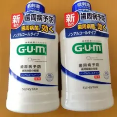 Item thumbnail for item 71dfaa1b-5b5e-4451-971d-3c061d6a2019