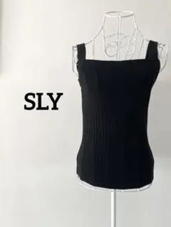 【SLY】スクエアネック リブ タンクトップ 黒 フリーサイズ 大人可愛い 上品