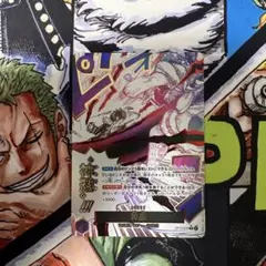 ワンピースカード　神避　パラレル