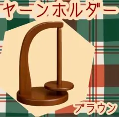 Item thumbnail for item fbf3afbb-c56d-4056-adf5-135abb0b9e53